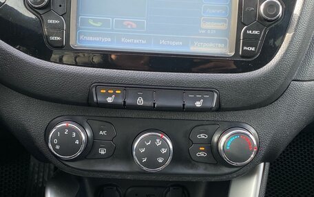 KIA cee'd III, 2013 год, 1 045 000 рублей, 23 фотография