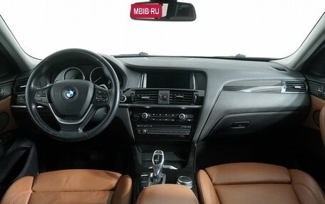 BMW X4, 2017 год, 2 380 000 рублей, 15 фотография