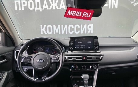 KIA Seltos I, 2019 год, 2 095 000 рублей, 14 фотография