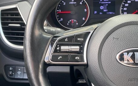 KIA Seltos I, 2019 год, 2 095 000 рублей, 16 фотография