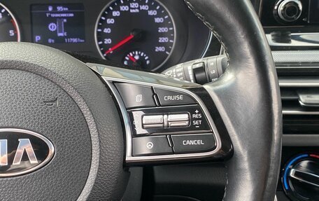 KIA Seltos I, 2019 год, 2 095 000 рублей, 17 фотография