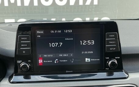 KIA Seltos I, 2019 год, 2 095 000 рублей, 22 фотография