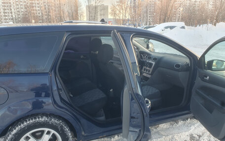 Ford Focus II рестайлинг, 2008 год, 590 000 рублей, 12 фотография