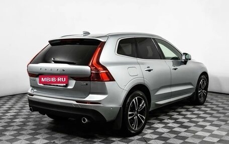 Volvo XC60 II, 2018 год, 2 995 000 рублей, 5 фотография