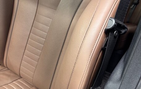 Mercedes-Benz S-Класс, 2014 год, 3 300 000 рублей, 15 фотография