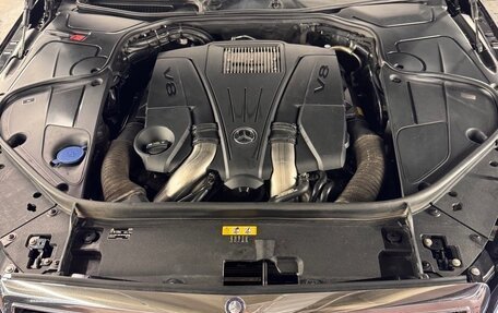 Mercedes-Benz S-Класс, 2014 год, 3 300 000 рублей, 14 фотография