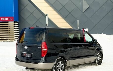 Hyundai H-1 II рестайлинг, 2019 год, 3 157 000 рублей, 2 фотография