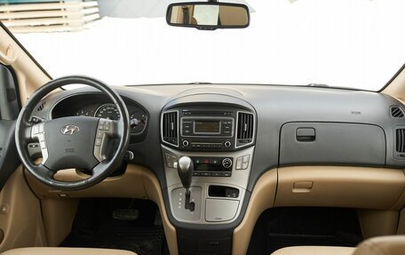 Hyundai H-1 II рестайлинг, 2019 год, 3 157 000 рублей, 7 фотография