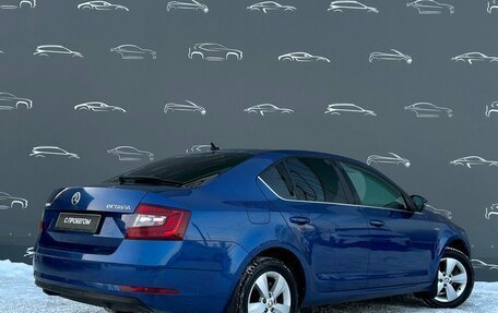 Skoda Octavia, 2020 год, 1 998 700 рублей, 2 фотография