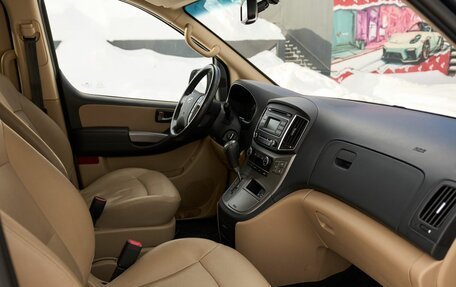 Hyundai H-1 II рестайлинг, 2019 год, 3 157 000 рублей, 6 фотография