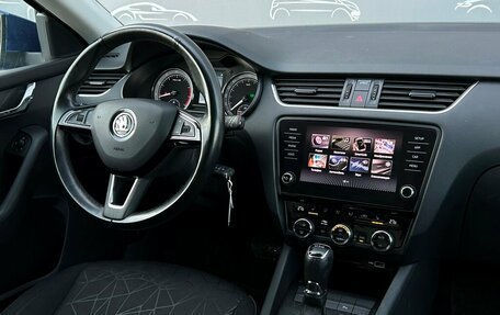 Skoda Octavia, 2020 год, 1 998 700 рублей, 14 фотография