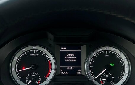 Skoda Octavia, 2020 год, 1 998 700 рублей, 19 фотография