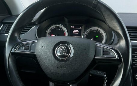 Skoda Octavia, 2020 год, 1 998 700 рублей, 18 фотография