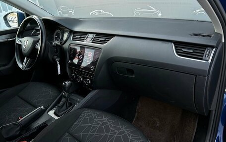 Skoda Octavia, 2020 год, 1 998 700 рублей, 7 фотография