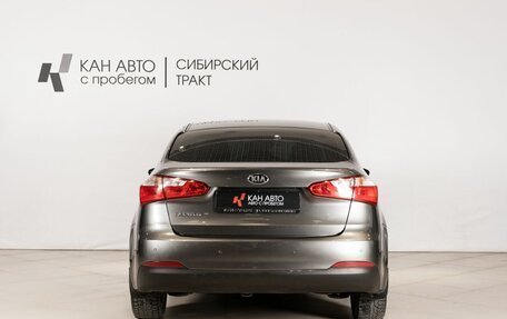 KIA Cerato III, 2016 год, 1 183 200 рублей, 4 фотография
