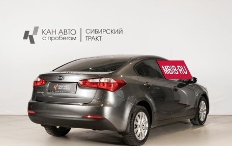 KIA Cerato III, 2016 год, 1 183 200 рублей, 3 фотография