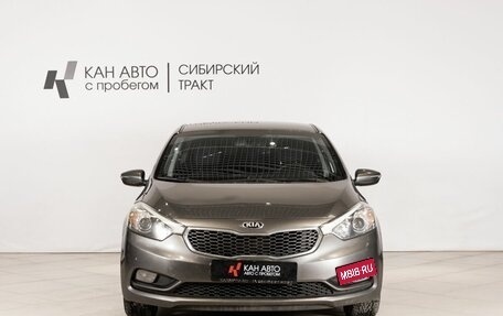 KIA Cerato III, 2016 год, 1 183 200 рублей, 2 фотография