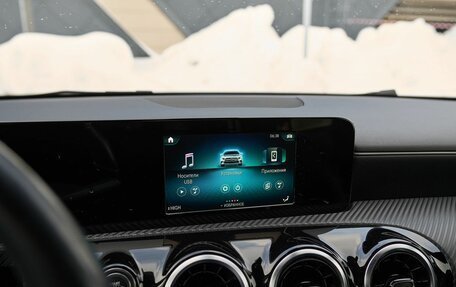 Mercedes-Benz A-Класс, 2019 год, 2 497 000 рублей, 9 фотография