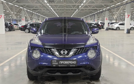 Nissan Juke II, 2015 год, 1 205 000 рублей, 2 фотография