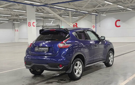 Nissan Juke II, 2015 год, 1 205 000 рублей, 6 фотография
