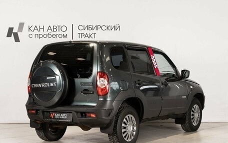 Chevrolet Niva I рестайлинг, 2016 год, 664 000 рублей, 3 фотография