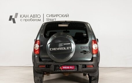Chevrolet Niva I рестайлинг, 2016 год, 664 000 рублей, 4 фотография