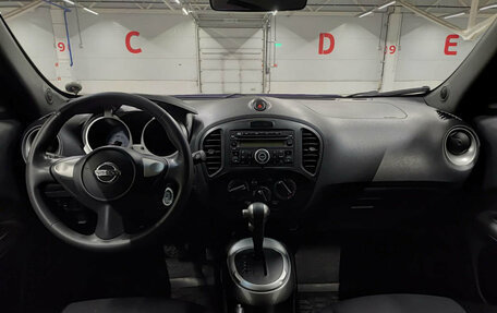 Nissan Juke II, 2015 год, 1 205 000 рублей, 17 фотография