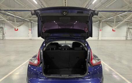 Nissan Juke II, 2015 год, 1 205 000 рублей, 12 фотография