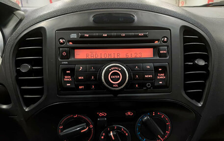 Nissan Juke II, 2015 год, 1 205 000 рублей, 18 фотография