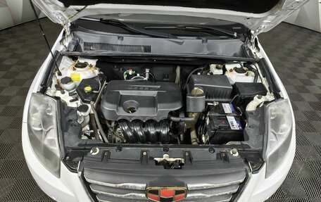 Geely Emgrand X7 I, 2016 год, 519 000 рублей, 9 фотография