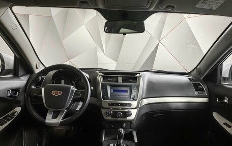 Geely Emgrand X7 I, 2016 год, 519 000 рублей, 11 фотография