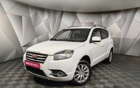 Geely Emgrand X7 I, 2016 год, 519 000 рублей, 1 фотография
