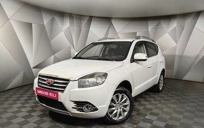 Geely Emgrand X7 I, 2016 год, 519 000 рублей, 1 фотография