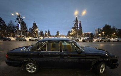 ГАЗ 31105 «Волга», 2005 год, 200 000 рублей, 1 фотография