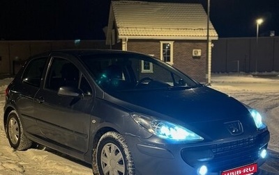 Peugeot 307 I, 2006 год, 320 000 рублей, 1 фотография
