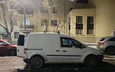 Volkswagen Caddy III рестайлинг, 2004 год, 480 000 рублей, 1 фотография