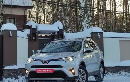 Toyota RAV4, 2018 год, 2 880 000 рублей, 1 фотография