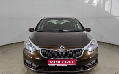 KIA Cerato III, 2015 год, 1 350 000 рублей, 1 фотография
