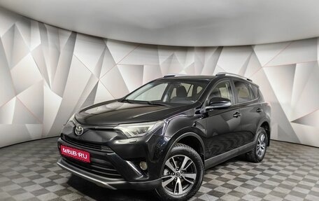 Toyota RAV4, 2017 год, 2 195 000 рублей, 1 фотография