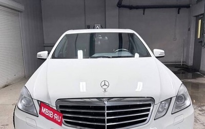 Mercedes-Benz E-Класс, 2012 год, 1 900 000 рублей, 1 фотография