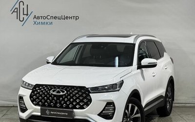 Chery Tiggo 7 Pro, 2021 год, 1 599 800 рублей, 1 фотография