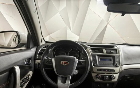 Geely Emgrand X7 I, 2016 год, 519 000 рублей, 17 фотография