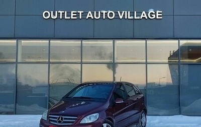 Mercedes-Benz B-Класс, 2009 год, 599 000 рублей, 1 фотография