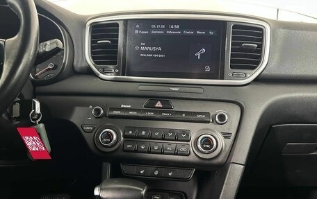 KIA Sportage IV рестайлинг, 2021 год, 2 620 000 рублей, 11 фотография