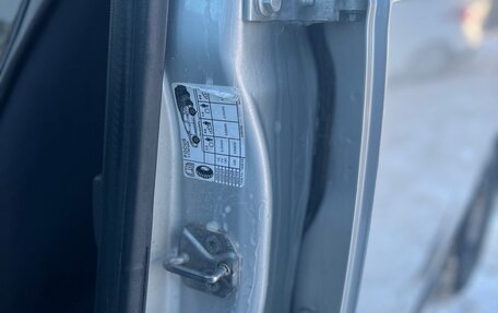 Ford Focus III, 2011 год, 650 000 рублей, 12 фотография