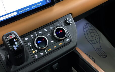 Land Rover Defender II, 2021 год, 8 800 000 рублей, 31 фотография