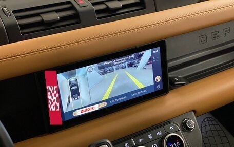 Land Rover Defender II, 2021 год, 8 800 000 рублей, 33 фотография