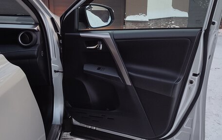 Toyota RAV4, 2018 год, 2 880 000 рублей, 16 фотография