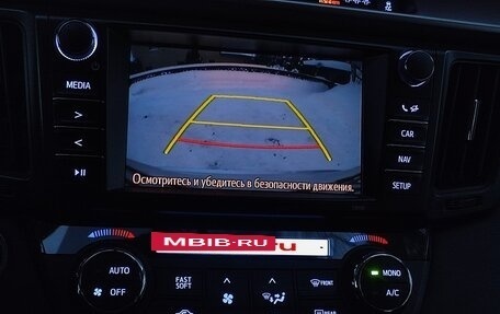 Toyota RAV4, 2018 год, 2 880 000 рублей, 10 фотография