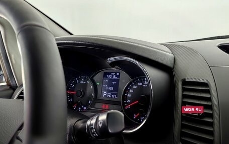 KIA Cerato III, 2015 год, 1 350 000 рублей, 10 фотография